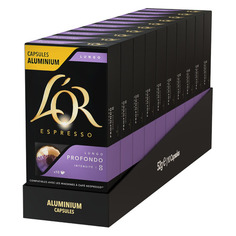 Кофе в капсулах L`OR Espresso Lungo Profondo, капсулы, совместимые с кофемашинами NESPRESSO®, крепость 8, 100 шт [8052170] LOR