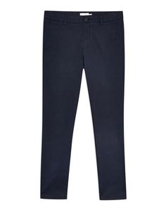 Повседневные брюки Topman