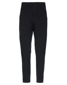 Повседневные брюки Ann Demeulemeester