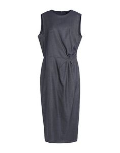 Платье до колена Max Mara