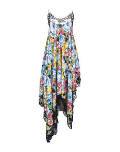 Платье миди Msgm