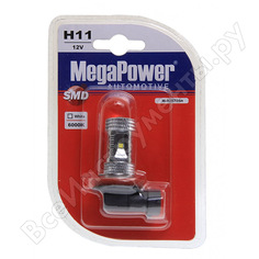 Автолампа Megapower