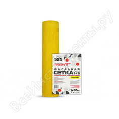 Стеклотканевая сетка PROFFIT