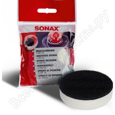 Сменный аппликатор Sonax
