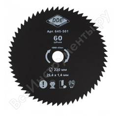 Диск для триммера DDE