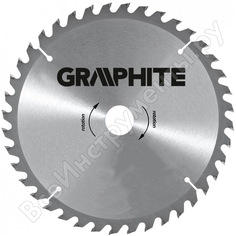 Отрезной диск GRAPHITE