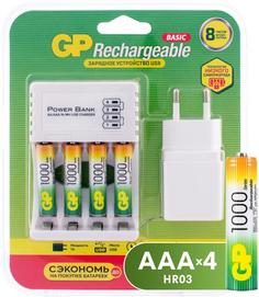 Зарядное устройство + аккумуляторы GP USB + 4 аккум. АAА (HR03) 1000mAh + адаптер (GP 100AAAHC/CPBA-2CR4)