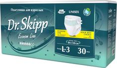 Подгузники для взрослых Dr. Skipp 7057 Econom Line 30 шт.