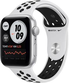 Умные часы Apple Watch Nike SE, 44 мм, корпус из алюминия серебристого цвета, спортивный ремешок Nike