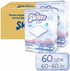 Гигиенические пеленки Dr. Skipp 8003 60x60 (60 шт.)