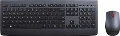Клавиатура + мышь Lenovo Combo Professional (черный)