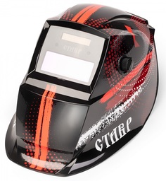 Маска-сварщика СТАВР МС-2/13Р