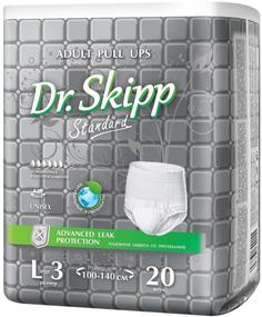 Подгузники-трусы для взрослых Dr. Skipp 8000 Standart 20 шт.