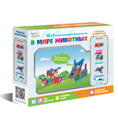 Конструктор ND Play &quot;В мире животных&quot; 12 в 1 (мультиколор)