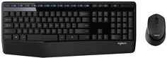 Клавиатура + мышь Logitech MK345