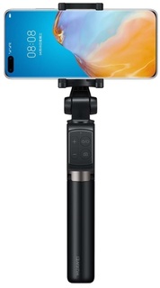 Монопод HUAWEI Selfie Stick Pro СF15 (черный)