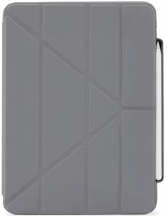 Чехол Pipetto Origami Pencil Case для Apple iPad Air 10.9 (2020) (темно-серый)