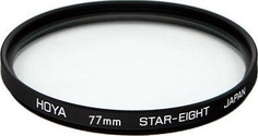 Светофильтр Hoya STAR-EIGHT 77 мм