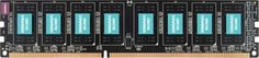 Оперативная память Kingmax DDR4 KM-LD4-2400-8GS 8Gb