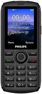 Мобильный телефон Philips Xenium E218 (темно-серый)