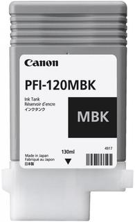 Картридж Canon PFI-120 MBK (матовый черный)