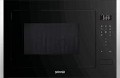 Микроволновая печь Gorenje BM251S7XG (черный)