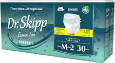 Подгузники для взрослых Dr. Skipp 7056 Econom Line 30 шт.