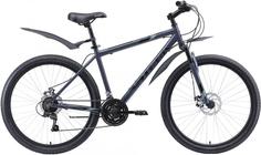 Велосипед Stark Outpost 26.1 D 16 (черно-серый)