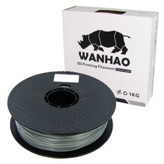 PLA пластик WANHAO 1.75 мм 1 кг (серебристый)