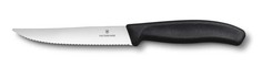 Нож для стейка пиццы Swiss Classic Gourmet VICTORINOX