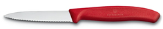 Нож для овощей Swiss Classic VICTORINOX