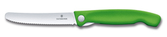 Нож складной для овощей Swiss Classic VICTORINOX