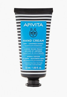 Крем для рук Apivita для сухих и потрескавшихся со Зверобоем и Пчелиным воском, 50 мл