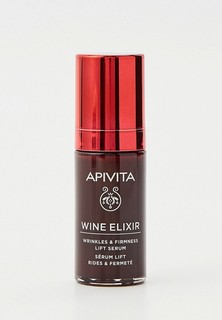 Сыворотка для лица Apivita Wine Elixir, для лифтинга, повышения упругости и борьбы с морщинами, 30 мл