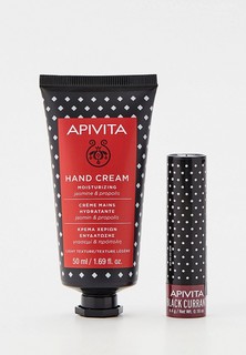 Набор косметики Apivita "Поцелуи и Объятия", ЖАСМИН, Крем для рук с Жасмином 50 мл и уход для губ 4.4 г