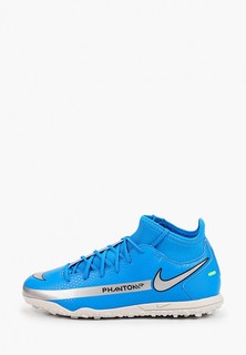 Шиповки Nike JR PHANTOM GT CLUB DF TF