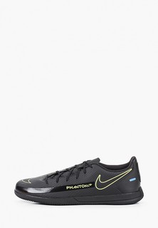 Бутсы зальные Nike PHANTOM GT CLUB IC