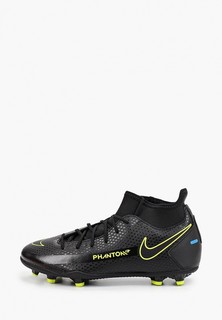 Бутсы Nike JR PHANTOM GT CLUB DF FG/MG