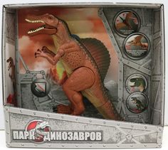 Интерактивный динозавр 1Toy Динозавр: Спинозавр 26 см цвет: коричневый