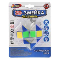 Головоломка Играем Вместе Змейка