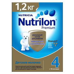 Детское молочко Nutrilon Premium 4 с 18 месяцев, 1200 г