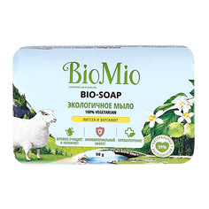 Экологичное туалетное мыло BIOMIO BIO-SOAP литсея и бергамот 90 г