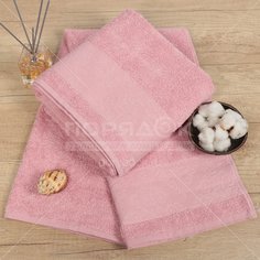 Полотенце банное, 100х150 см, Cleanelly, 420 г/кв.м, пыльно-розовое ПТХ-1201-03733