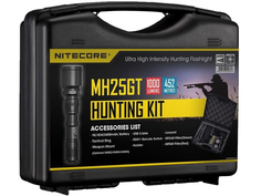 Фонарь Nitecore MH25GT Hunting Kit Black 10841 / 1403678