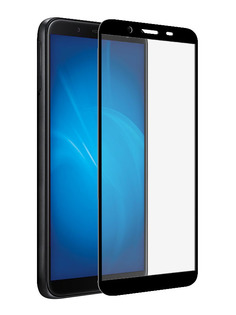 Защитное стекло Activ для Samsung SM-A013 Galaxy A01 Core Clean Line 3D Full Screen Black 120384