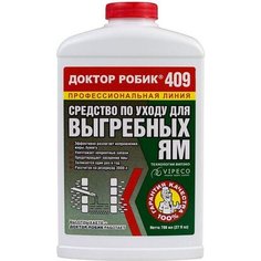 Универсальное средство для выгребных ям Доктор Робик