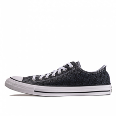 Мужские кеды Chuck Taylor All Star Converse