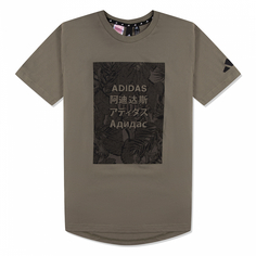 Подростковая футболка Athletics Tee Adidas