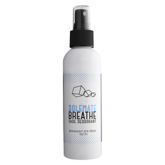 Освежитель для обуви Breathe Solemate