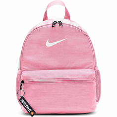 Рюкзак Brasilia Just Do It Mini Backpack Nike